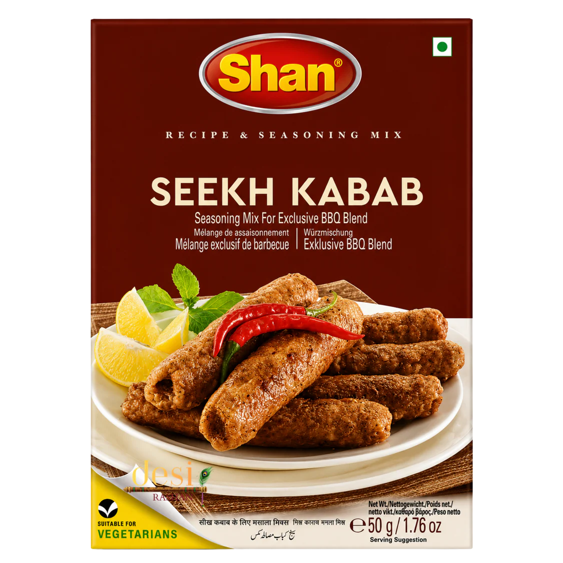 Shan - Seekh Kebab 100g